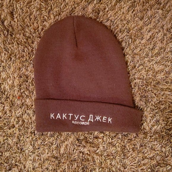 Kaktyc records Clearance